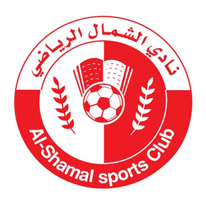 al-shamal