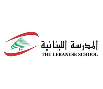 lebanese-school